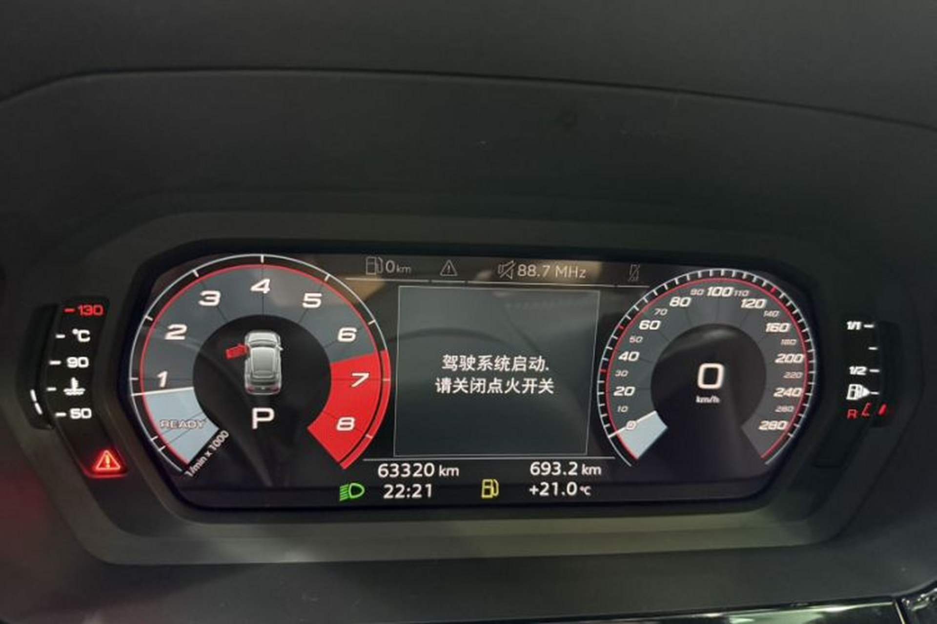Used Audi A3 2021 Sportback 35 TFSI Fashionable Sports Model Odometer Close Up