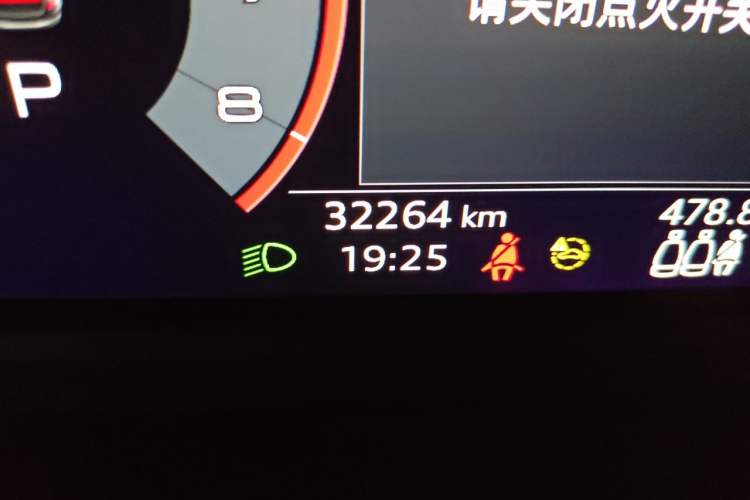 Used Audi A3 2021 A3L Limousine 35 TFSI Progressive Sport Edition Odometer Close Up