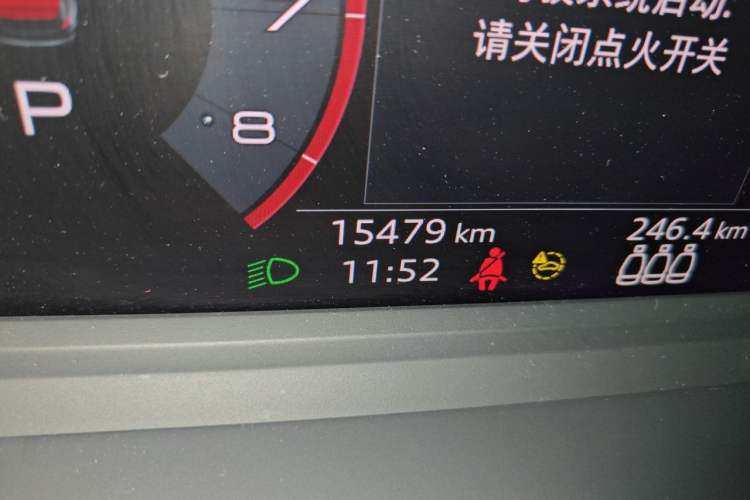 Used Audi A3 2021 A3L Limousine 35 TFSI Fashion Sport Model Odometer Close Up
