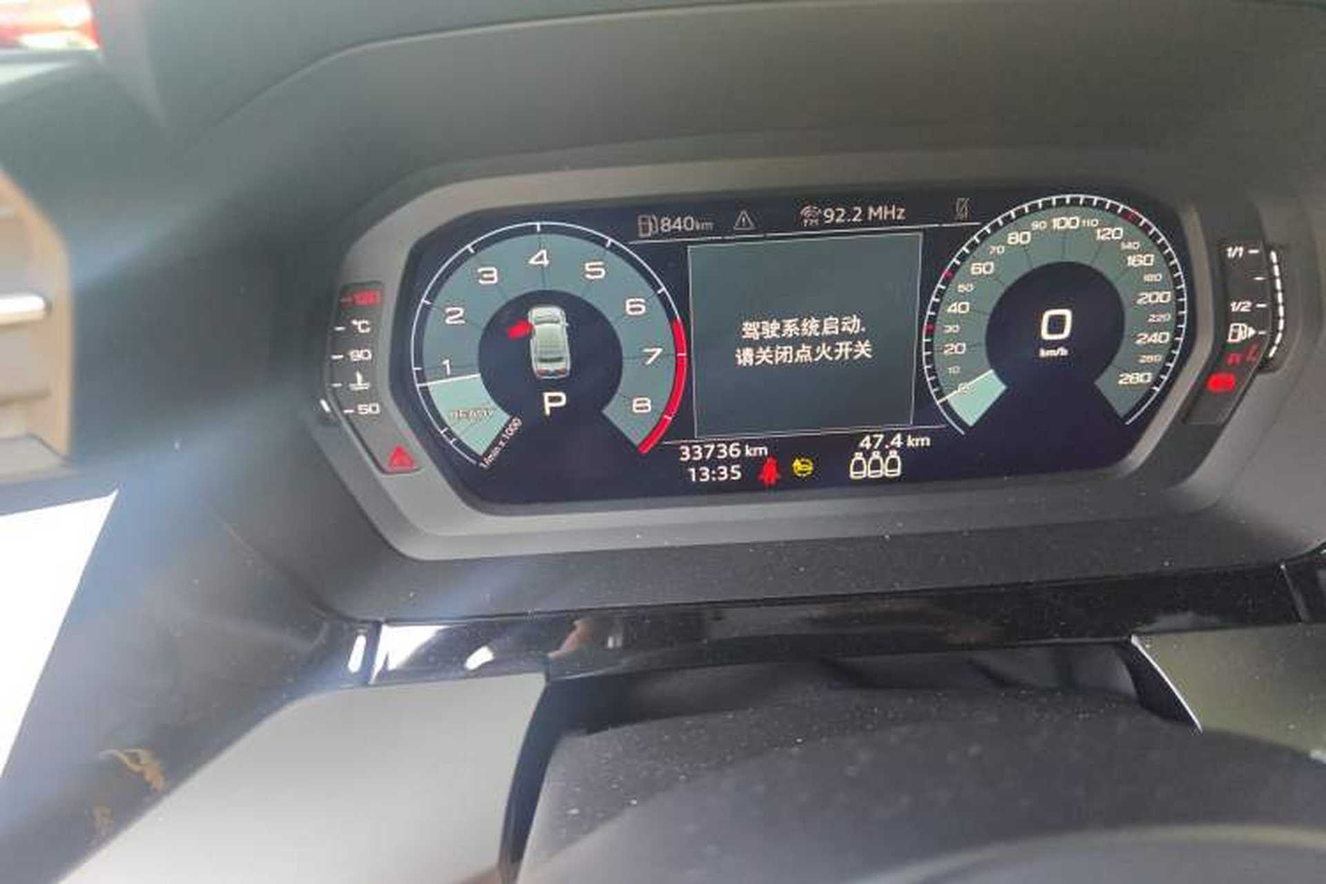 Used Audi A3 2021 A3L Limousine 35 TFSI Progressive Sport Edition Odometer Close Up