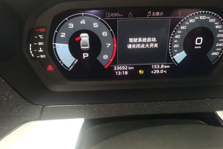 Used Audi A3 2021 A3L Limousine 35 TFSI Ambition Style Edition Odometer Close Up