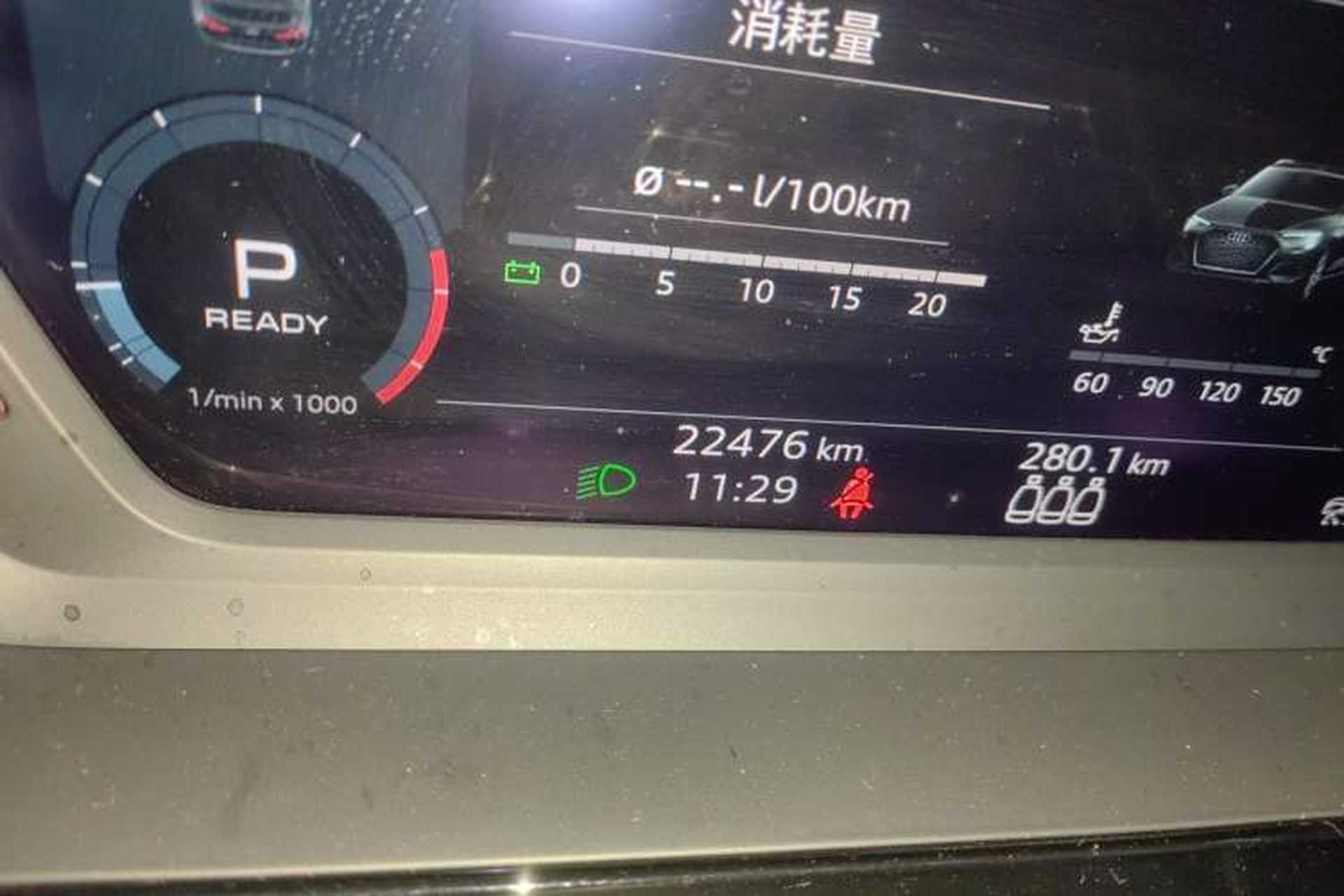 Used Audi A3 2021 Sportback 35 TFSI Advanced Sport Edition Odometer Close Up