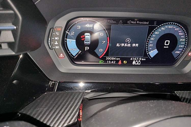 Used Audi A3 2021 A3L Limousine 35 TFSI Ambition Style Edition Odometer Close Up