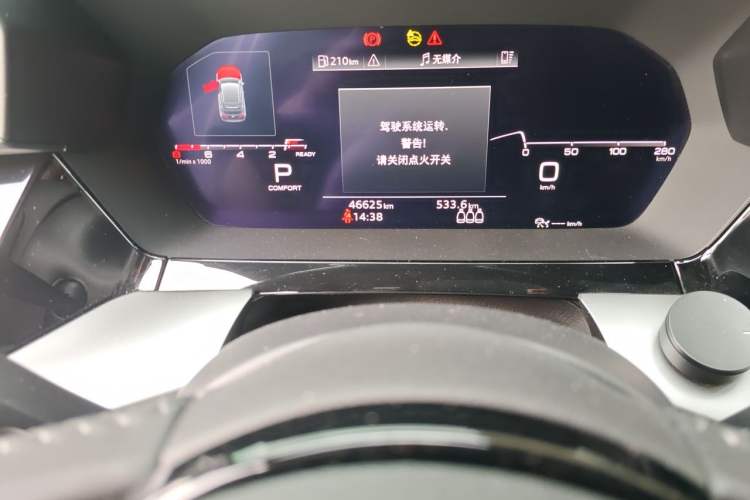 Used Audi A3 2021 Sportback 35 TFSI Luxury Sports Model Odometer Close Up