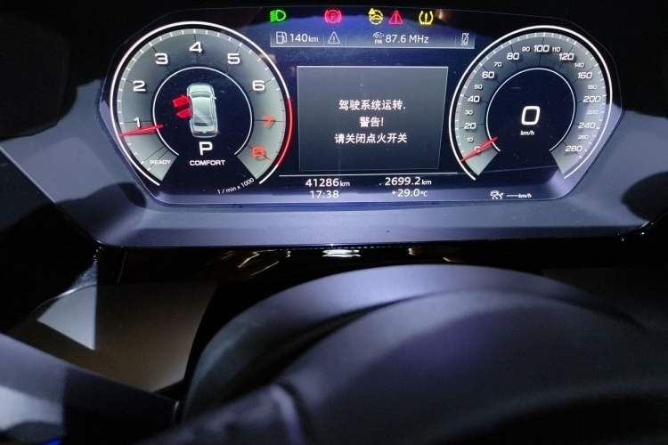 Used Audi A3 2021 A3L Limousine 35 TFSI Fashion Sport Model Odometer Close Up