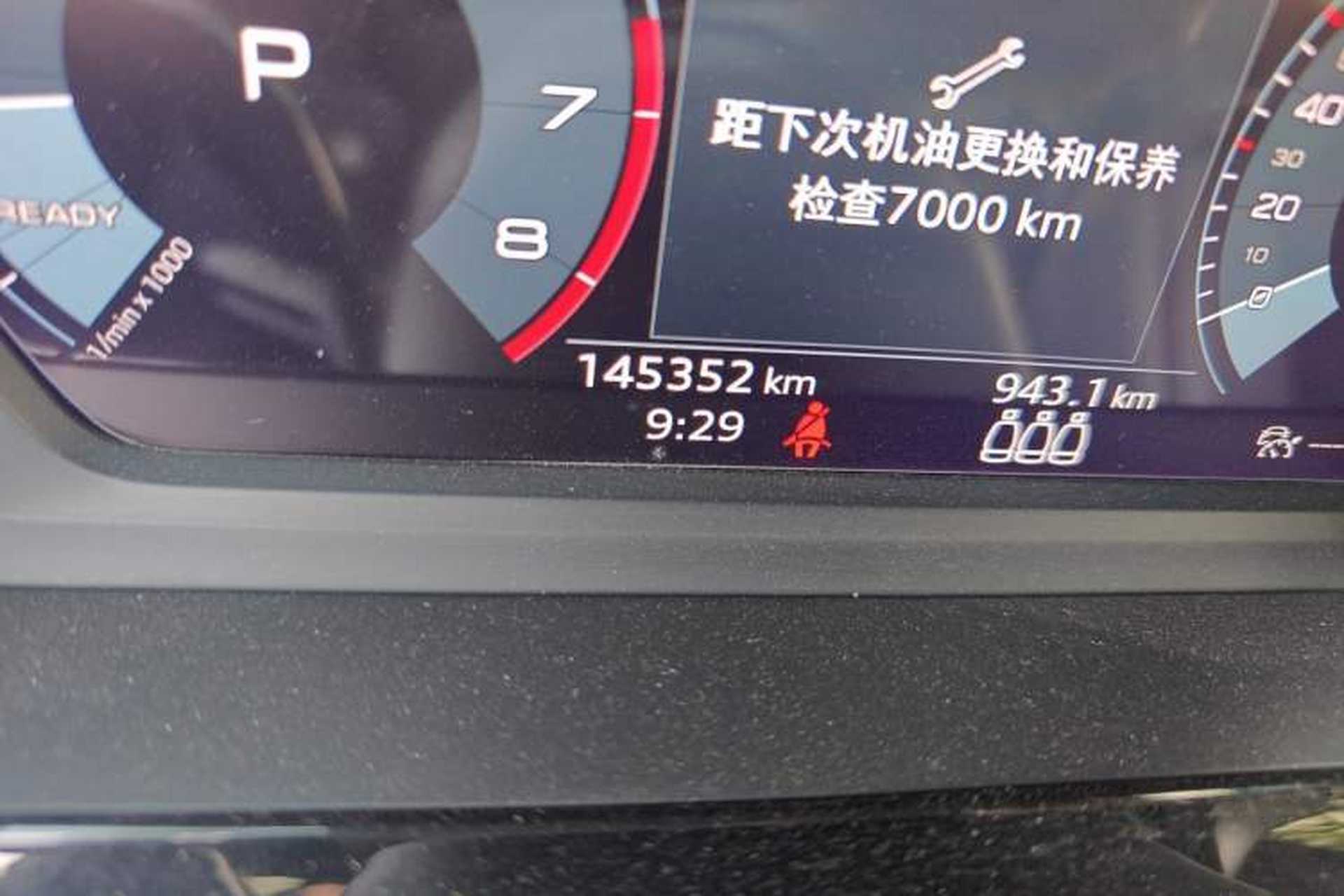Used Audi A3 2021 A3L Limousine 35 TFSI Fashion Sport Model Odometer Close Up