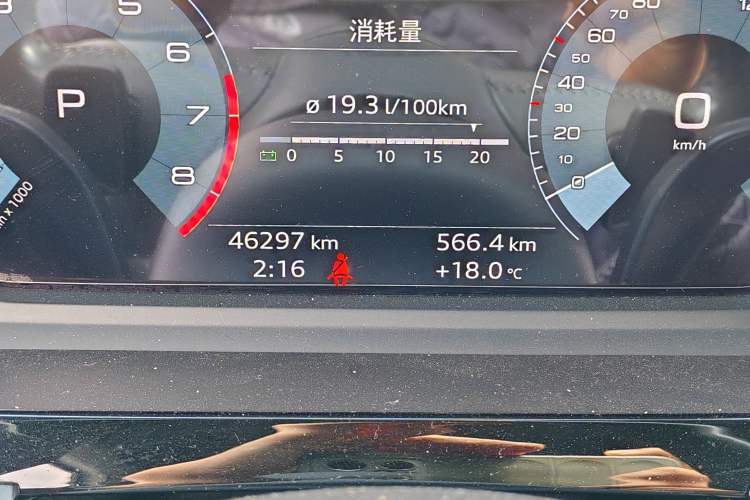 Used Audi A3 2021 Sportback 35 TFSI Advanced Sport Edition Odometer Close Up