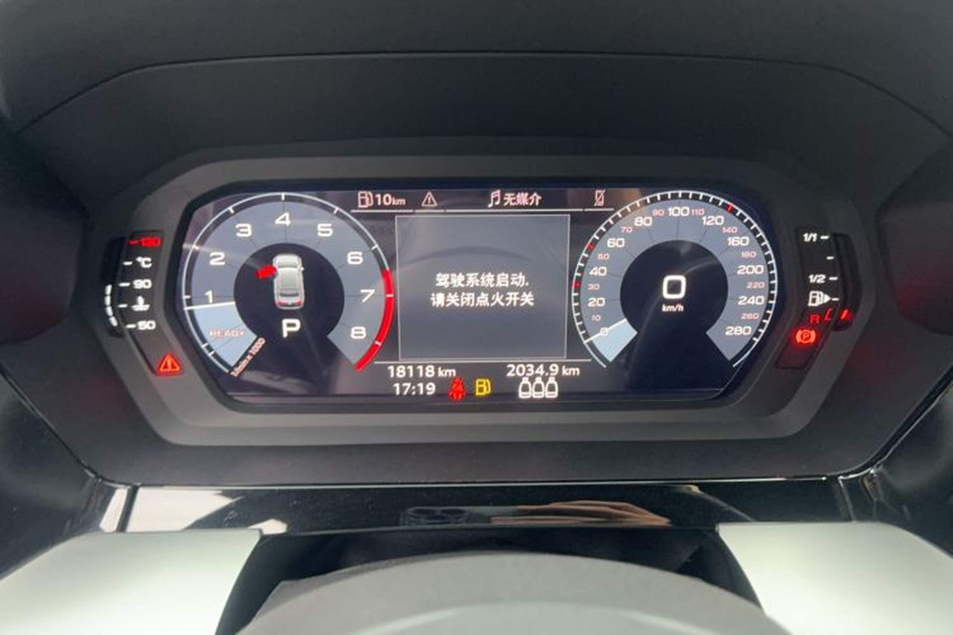Used Audi A3 2021 A3L Limousine 35 TFSI Progressive Sport Edition Odometer Close Up