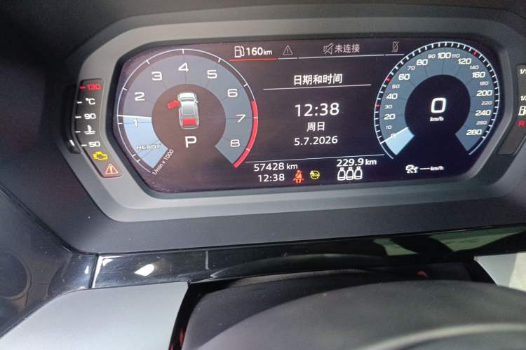 Used Audi A3 2021 A3L Limousine 35 TFSI Fashionable and Elegant Model Odometer Close Up