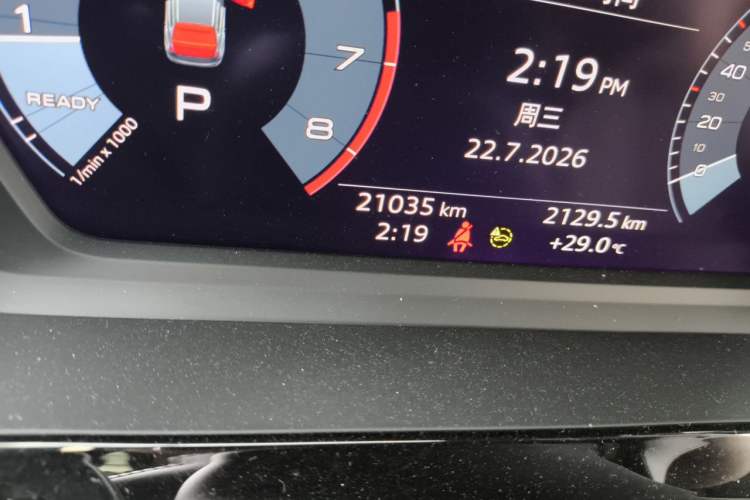 Used Audi A3 2021 Sportback 35 TFSI Advanced Sport Edition Odometer Close Up