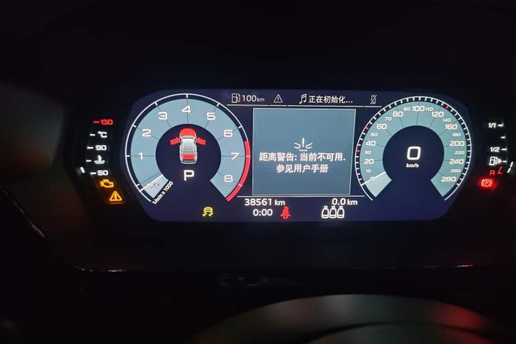Used Audi A3 2021 A3L Limousine 35 TFSI Progressive Sport Edition Odometer Close Up