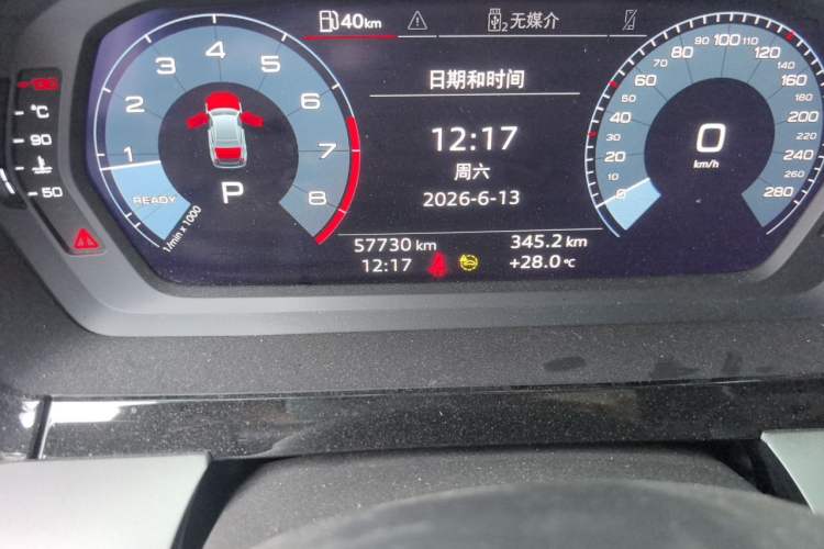 Used Audi A3 2021 A3L Limousine 35 TFSI Progressive Sport Edition Odometer Close Up