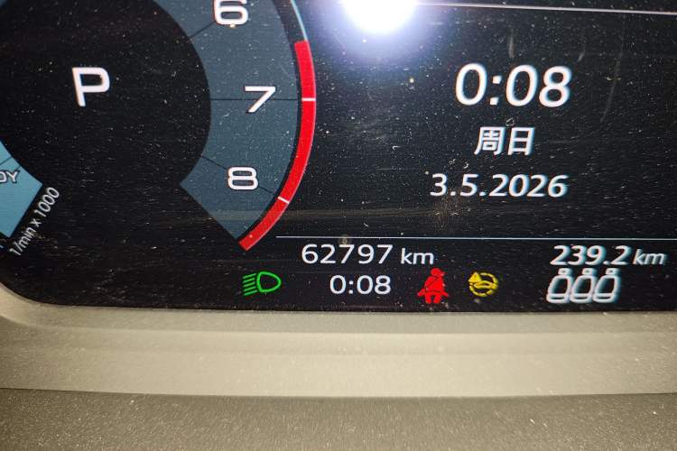 Used Audi A3 2021 Sportback 35 TFSI Ambition Style Edition Odometer Close Up