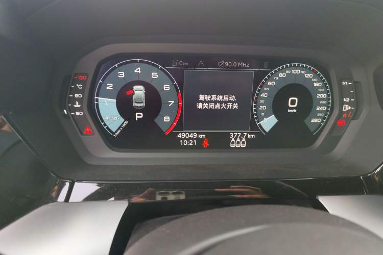 Used Audi A3 2021 A3L Limousine 35 TFSI Progressive Sport Edition Odometer Close Up