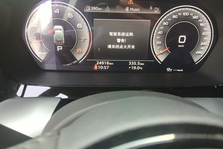 Used Audi A3 2021 Sportback 35 TFSI Luxury Prestige Edition Odometer Close Up