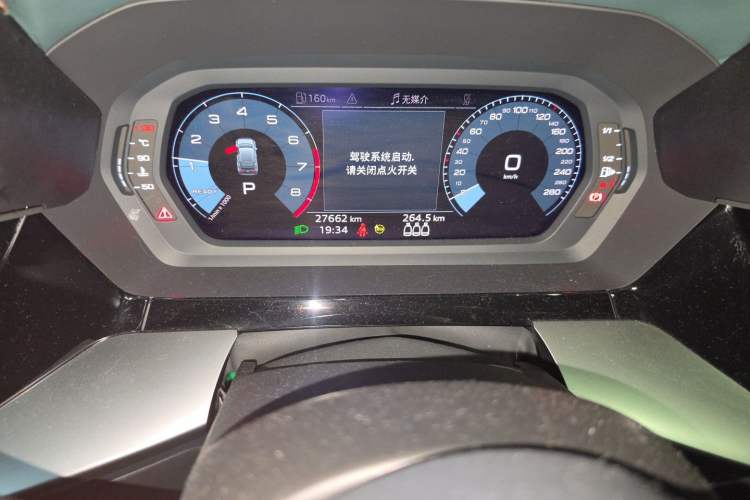 Used Audi A3 2021 Sportback 35 TFSI Ambition Style Edition Odometer Close Up