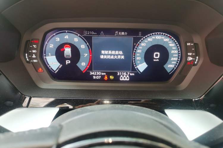 Used Audi A3 2021 A3L Limousine 35 TFSI Progressive Sport Edition Odometer Close Up