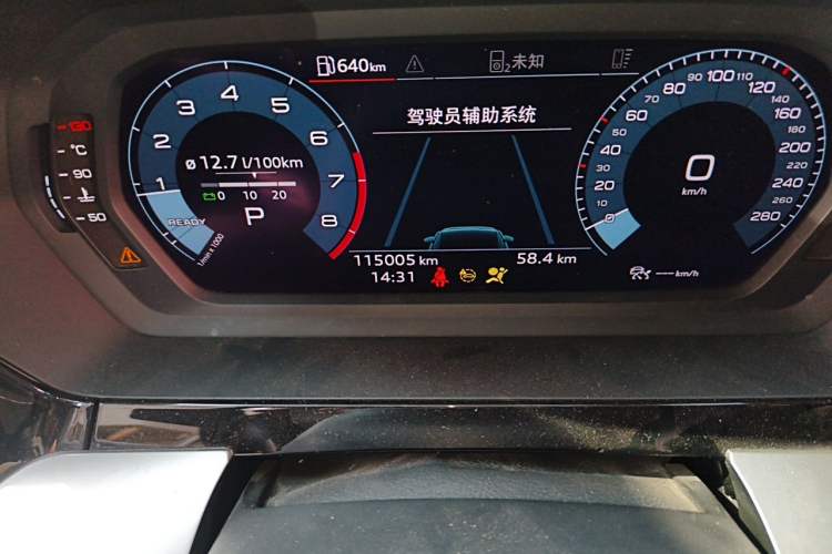 Used Audi A3 2021 Sportback 35 TFSI Fashionable Sports Model Odometer Close Up