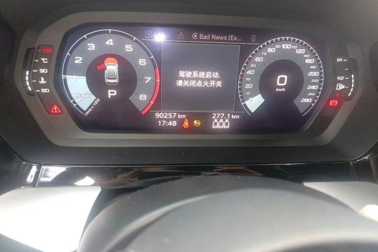Used Audi A3 2021 A3L Limousine 35 TFSI Progressive Sport Edition Odometer Close Up