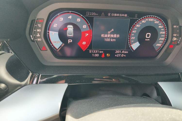 Used Audi A3 2021 A3L Limousine 35 TFSI Fashion Sport Model Odometer Close Up