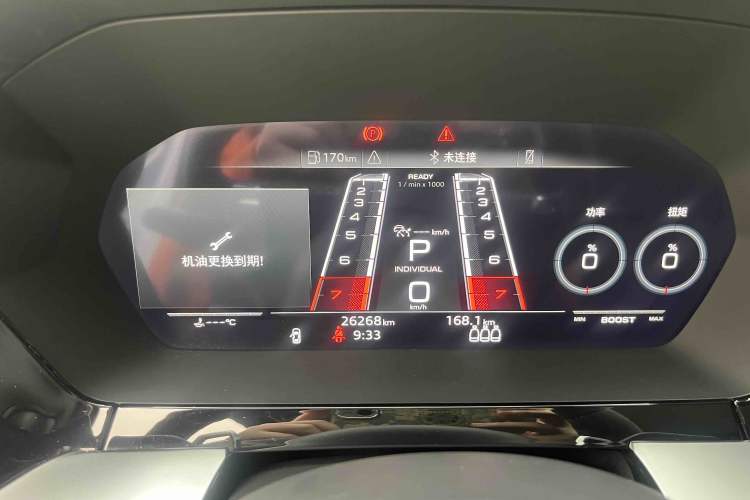 Used Audi A3 2021 A3L Limousine 35 TFSI Luxury Sport Edition Odometer Close Up