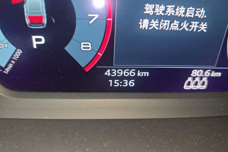Used Audi A3 2021 A3L Limousine 35 TFSI Progressive Sport Edition Odometer Close Up