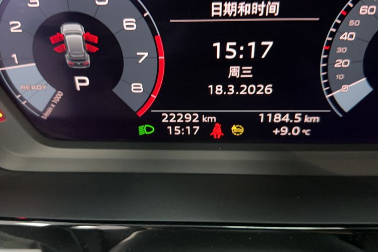 Used Audi A3 2021 Sportback 35 TFSI Advanced Sport Edition Odometer Close Up