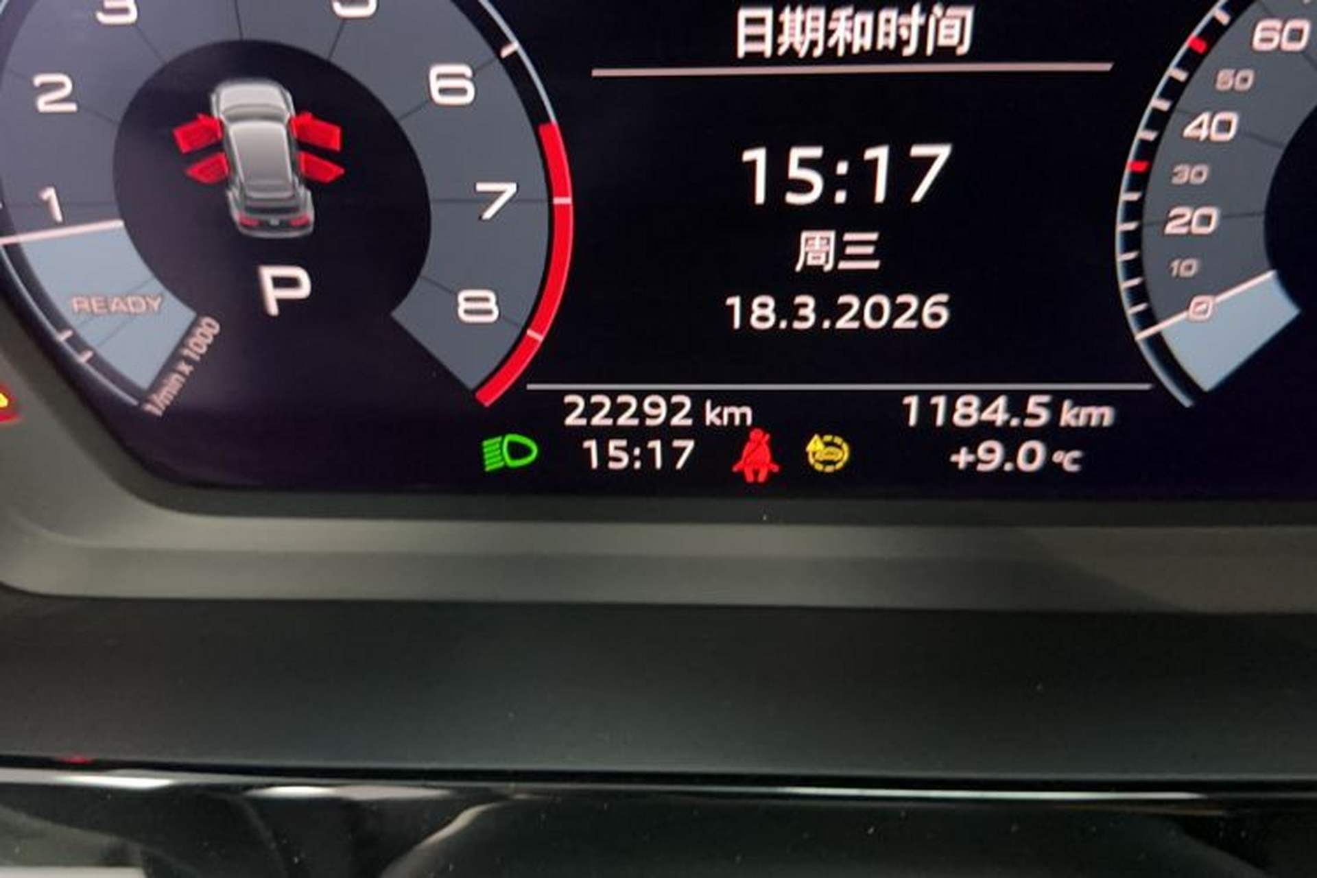 Used Audi A3 2021 Sportback 35 TFSI Advanced Sport Edition Odometer Close Up