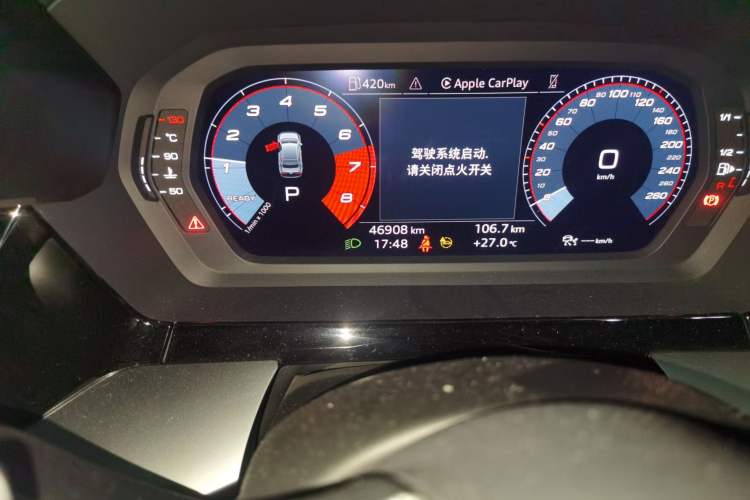 Used Audi A3 2021 A3L Limousine 35 TFSI Fashion Sport Model Odometer Close Up