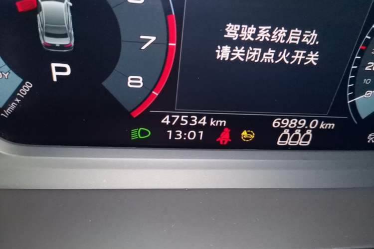 Used Audi A3 2021 A3L Limousine 35 TFSI Fashion Sport Model Odometer Close Up