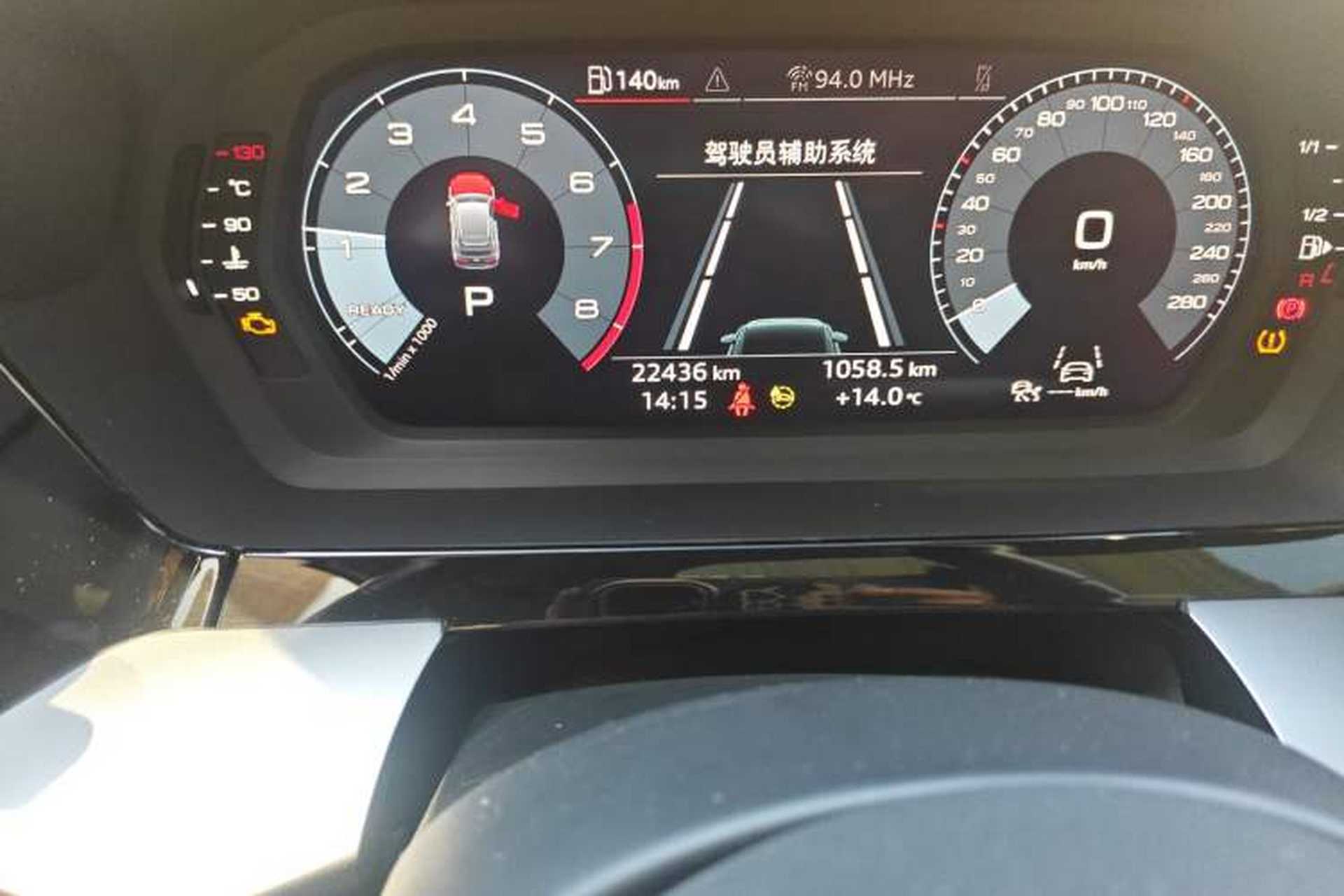 Used Audi A3 2021 Sportback 35 TFSI Fashionable Sports Model Odometer Close Up