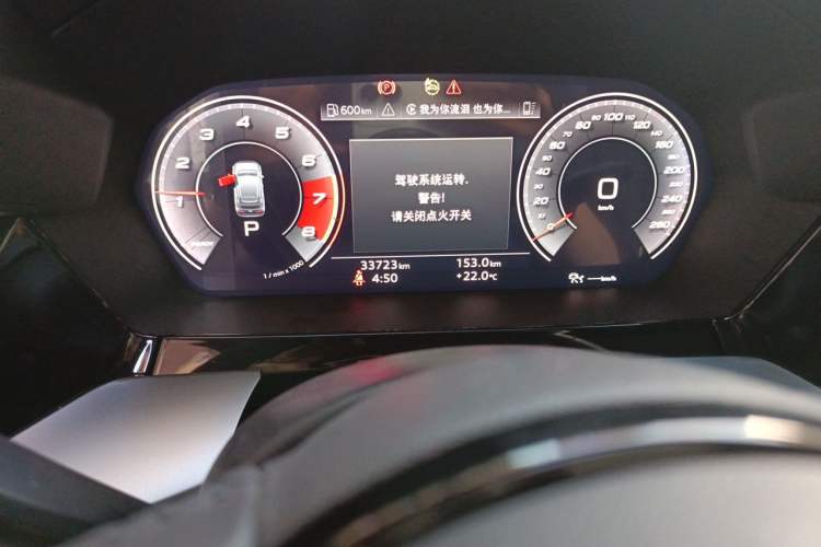 Used Audi A3 2021 Sportback 35 TFSI Luxury Prestige Edition Odometer Close Up