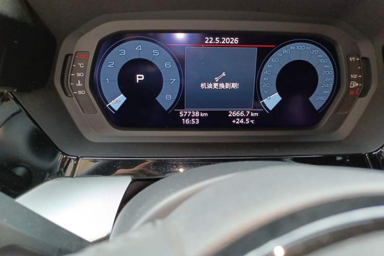 Used Audi A3 2021 Sportback 35 TFSI Advanced Sport Edition Odometer Close Up