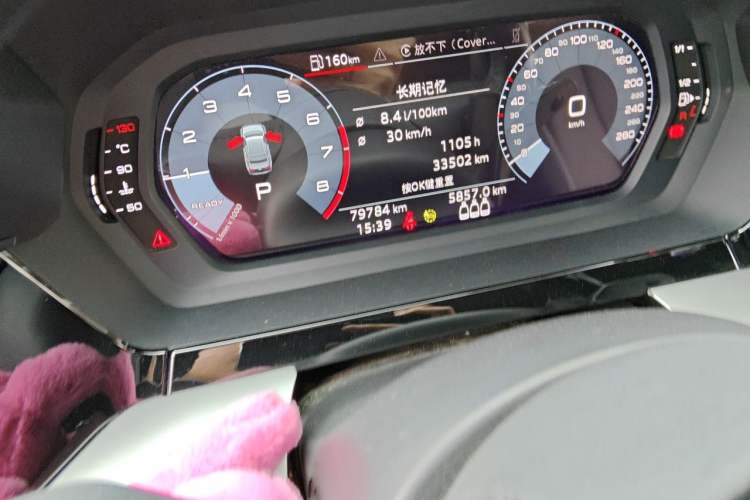 Used Audi A3 2021 A3L Limousine 35 TFSI Progressive Sport Edition Odometer Close Up