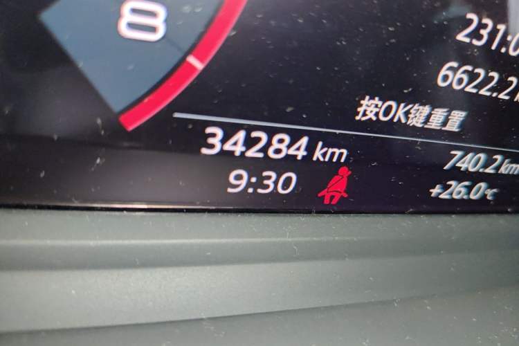 Used Audi A3 2021 A3L Limousine 35 TFSI Ambition Style Edition Odometer Close Up