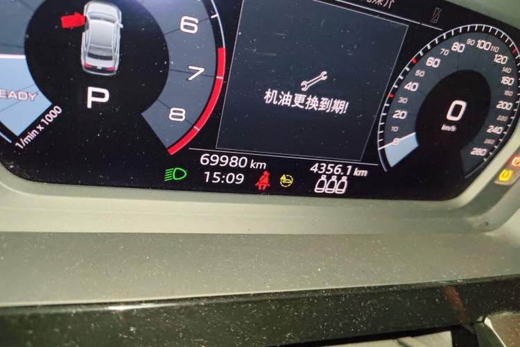 Used Audi A3 2021 A3L Limousine 35 TFSI Progressive Sport Edition Odometer Close Up