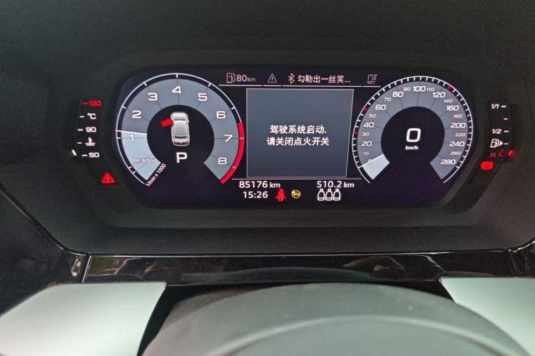 Used Audi A3 2021 A3L Limousine 35 TFSI Progressive Sport Edition Odometer Close Up