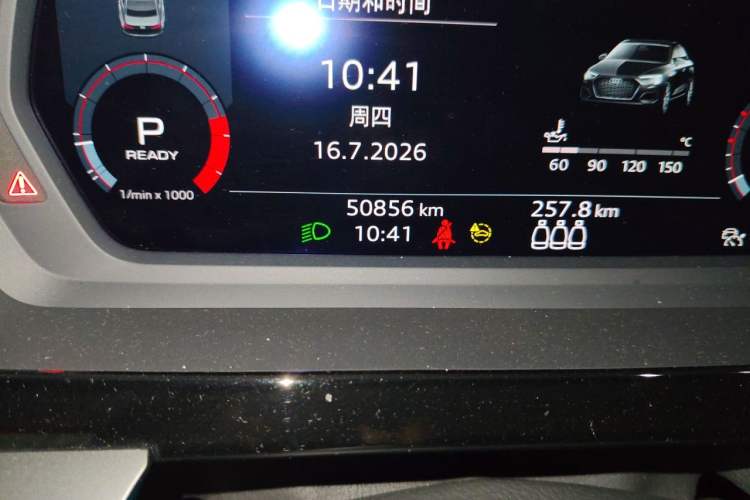 Used Audi A3 2021 A3L Limousine 35 TFSI Fashion Sport Model Odometer Close Up