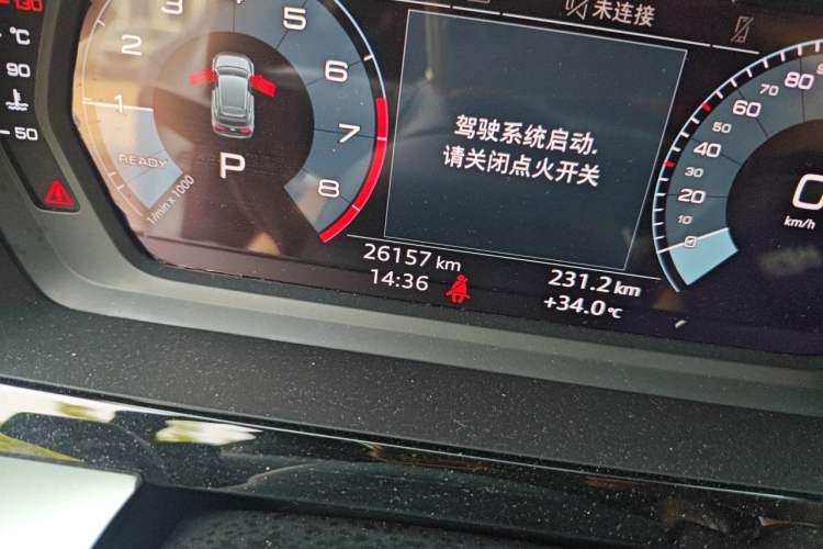 Used Audi A3 2021 Sportback 35 TFSI Advanced Sport Edition Odometer Close Up