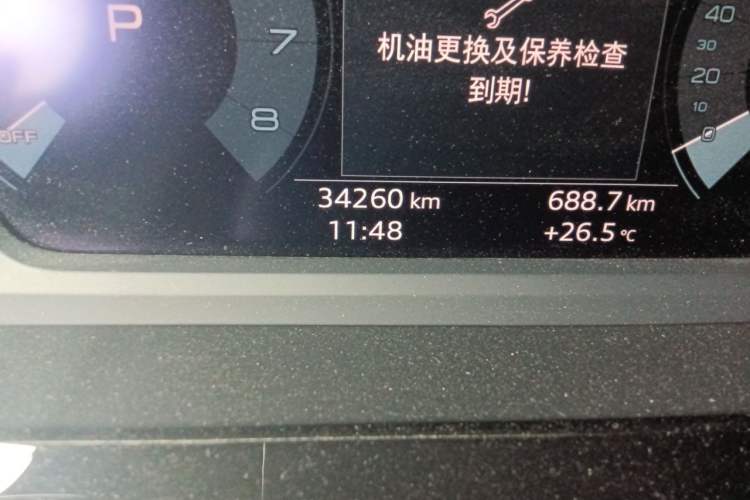 Used Audi A3 2021 Sportback 35 TFSI Advanced Sport Edition Odometer Close Up