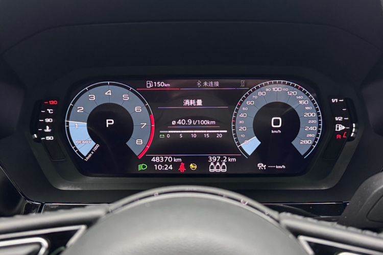 Used Audi A3 2021 Sportback 35 TFSI Stylish and Elegant Model Odometer Close Up