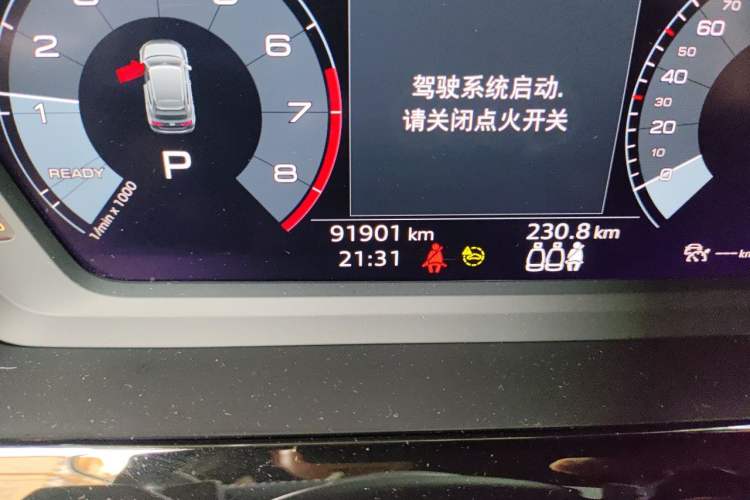 Used Audi A3 2021 Sportback 35 TFSI Fashionable Sports Model Odometer Close Up