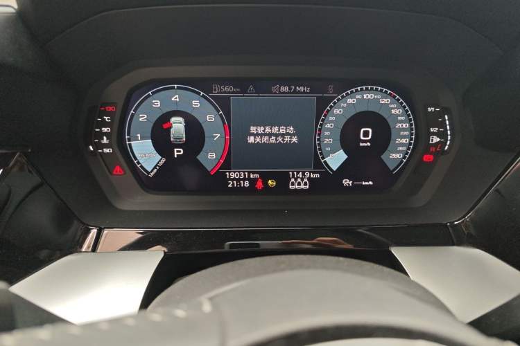 Used Audi A3 2021 Sportback 35 TFSI Fashionable Sports Model Odometer Close Up