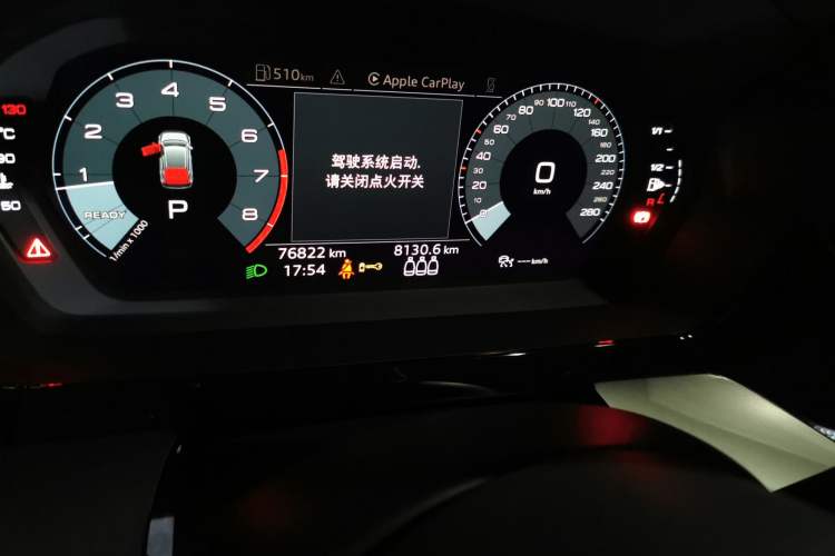 Used Audi A3 2021 Sportback 35 TFSI Fashionable Sports Model Odometer Close Up