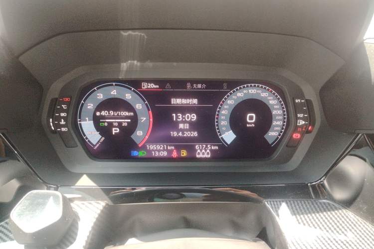 Used Audi A3 2021 Sportback 35 TFSI Advanced Sport Edition Instrument Cluster
