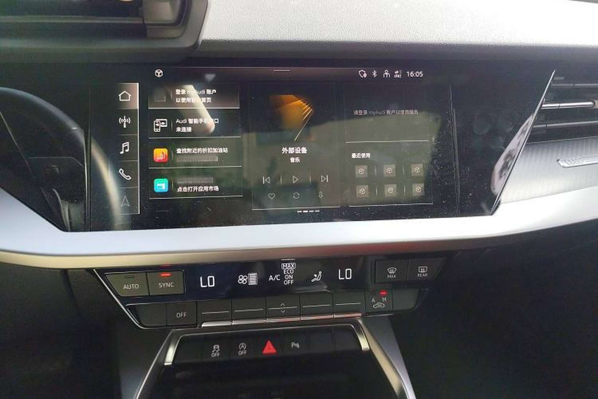 Used Audi A3 2022 A3L Limousine 35 TFSI RS Performance Package Audio And AC Panel