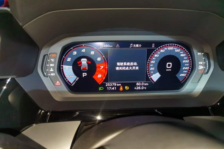 Used Audi A3 2022 A3L Limousine 35 TFSI Fashion Sport Model Instrument Cluster