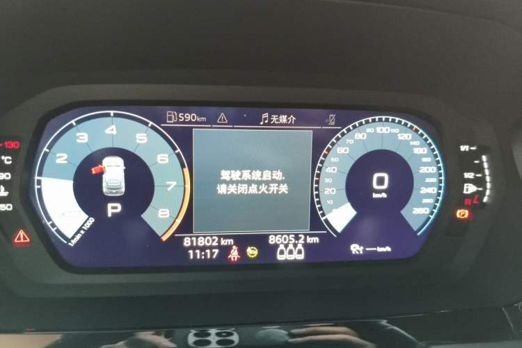Used Audi A3 2022 Sportback 35 TFSI Fashionable Sports Model Instrument Cluster