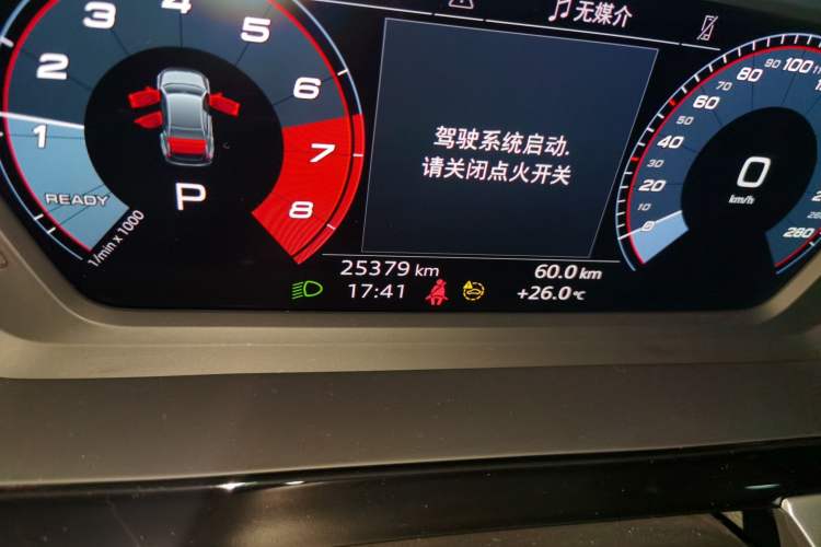 Used Audi A3 2022 A3L Limousine 35 TFSI Fashion Sport Model Odometer Close Up