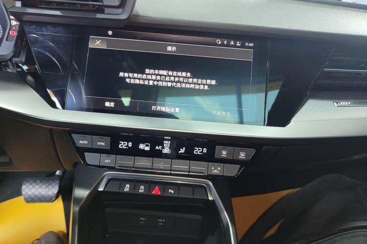 Used Audi A3 2022 A3L Limousine 35 TFSI Fashion Sport Model Audio And AC Panel